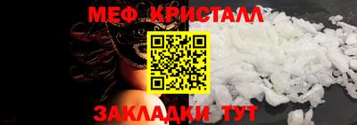 альфа пвп VHQ Ярославль