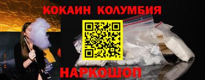альфа пвп VHQ Ярославль