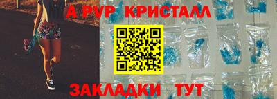 МДМА Ярцево