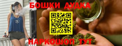 альфа пвп VHQ Ярославль