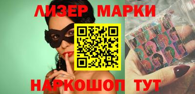 прущие крисы Янаул