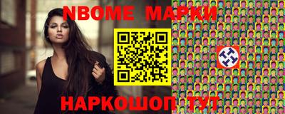 альфа пвп VHQ Ярославль