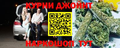 альфа пвп VHQ Ярославль