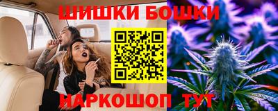 альфа пвп VHQ Ярославль