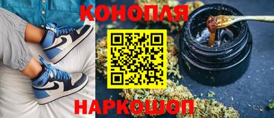 МДМА Ярцево