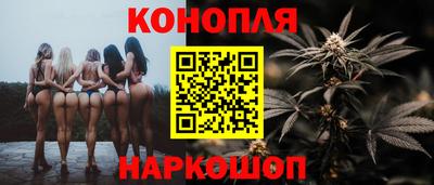 МДМА Ярцево