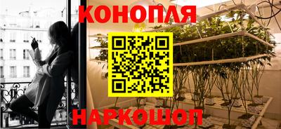 альфа пвп VHQ Ярославль