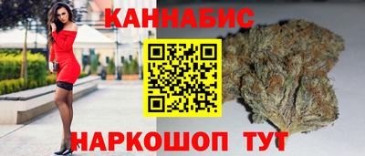 прущие крисы Янаул