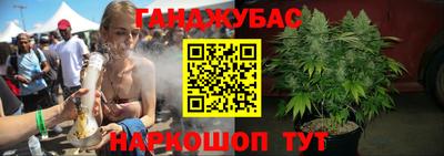 альфа пвп VHQ Ярославль