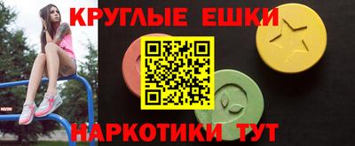 альфа пвп VHQ Ярославль