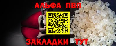 МДМА Ярцево