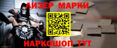 прущие крисы Янаул