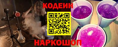 МДМА Ярцево