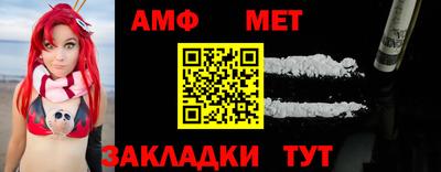 альфа пвп VHQ Ярославль