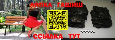 прущие крисы Янаул