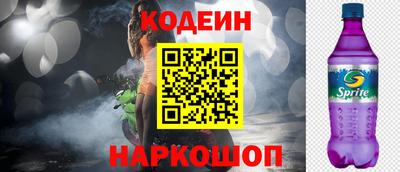 МДМА Ярцево